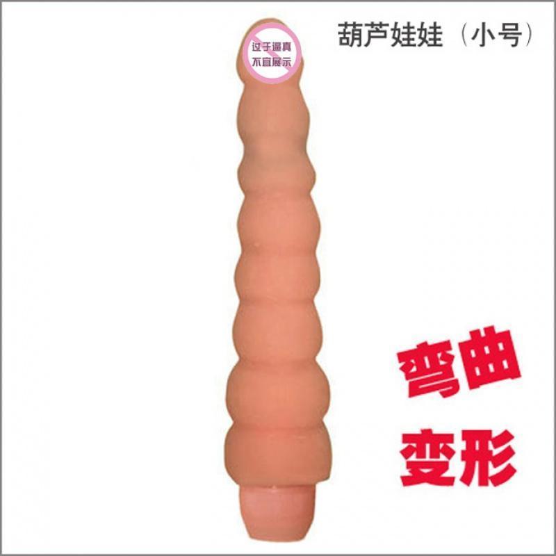 成人情趣用品女性自慰器自动抽插炮机高潮自卫仿真阳具电动假阴茎