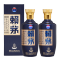 茅台 赖茅 端曲2.0雅韵版 酱香型 白酒 53度 500ml*2 盒装双瓶装 非传承蓝 賴茅[推]
