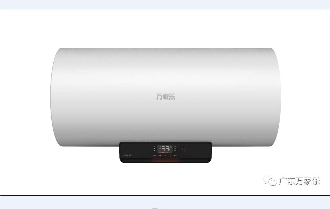 万家乐 d80-g3 电热水器 80l