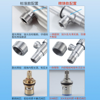 洁冠 角阀全铜冷热水阀门 热水器开关家用止水阀八字阀304不锈钢三角阀