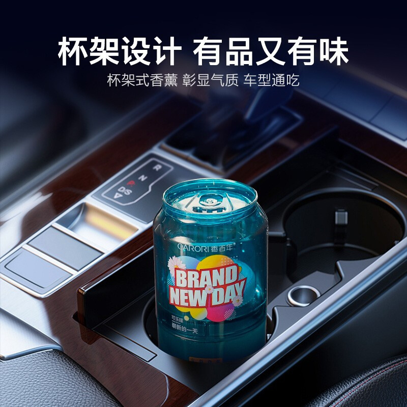 空气清新剂 香百年/Carori Z322 固体 混合香型 古龙