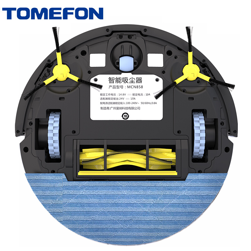 斐纳(TOMEFON)扫地机器人智能家用电控水箱APP控制拖扫吸式尘盒过滤吸尘器MCN858