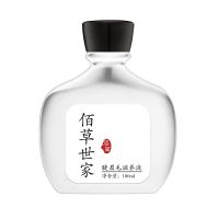 佰草世家[睫毛增长液]快速增长 男女浓眉浓密生眉液睫毛生长液 180ml