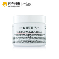 科颜氏/Kiehl’s高保湿面霜50ml