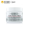 科颜氏/Kiehl’s高保湿面霜50ml