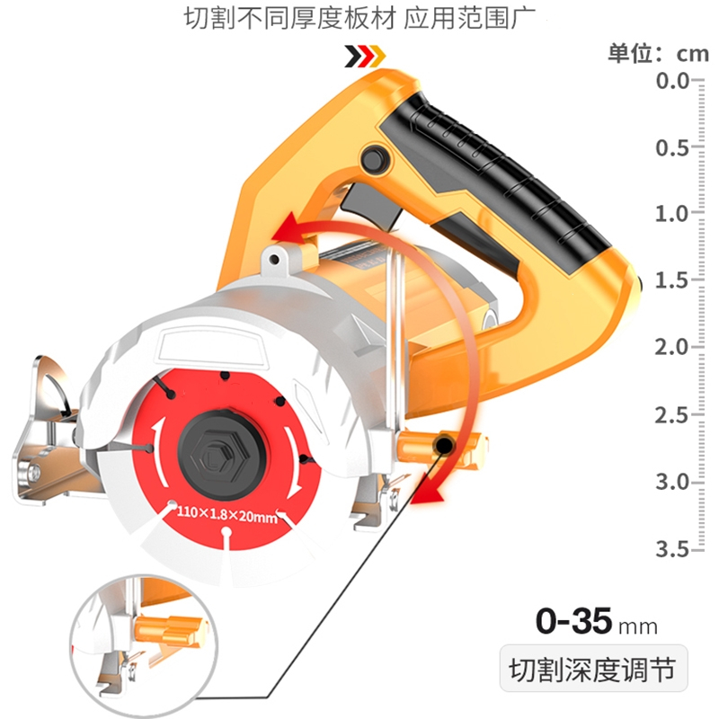 阿斯卡利大功率石材切割机瓷砖多功能手提云石机开槽机电锯水电工业级