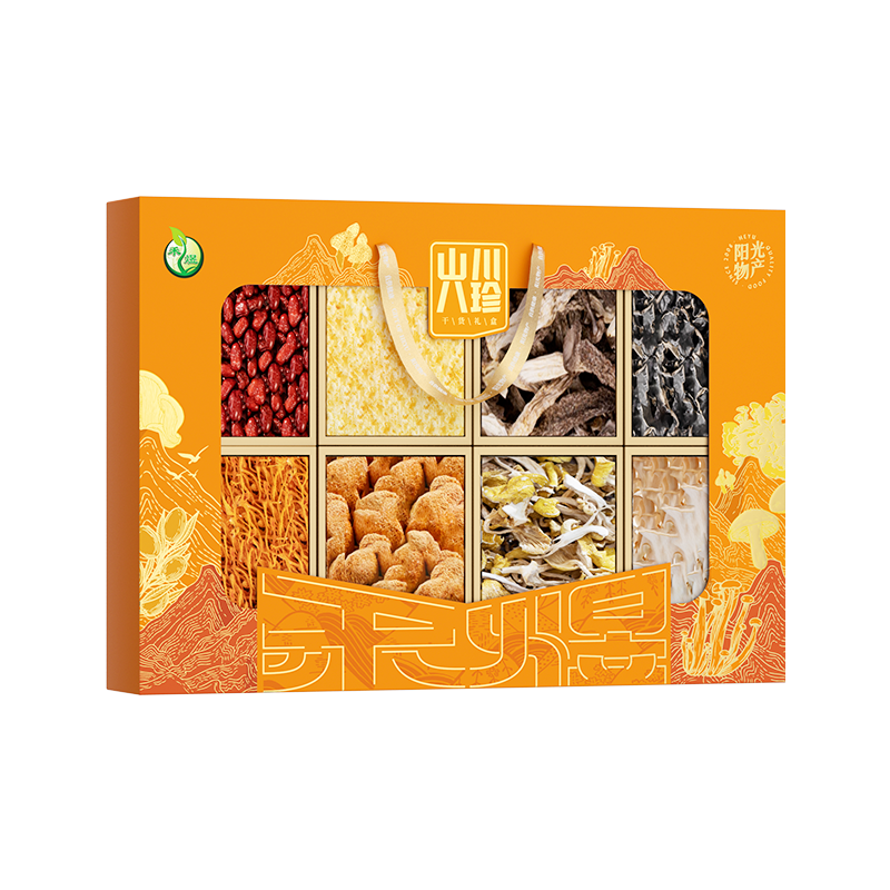 禾煜-山川八珍-干货礼盒565g/盒
