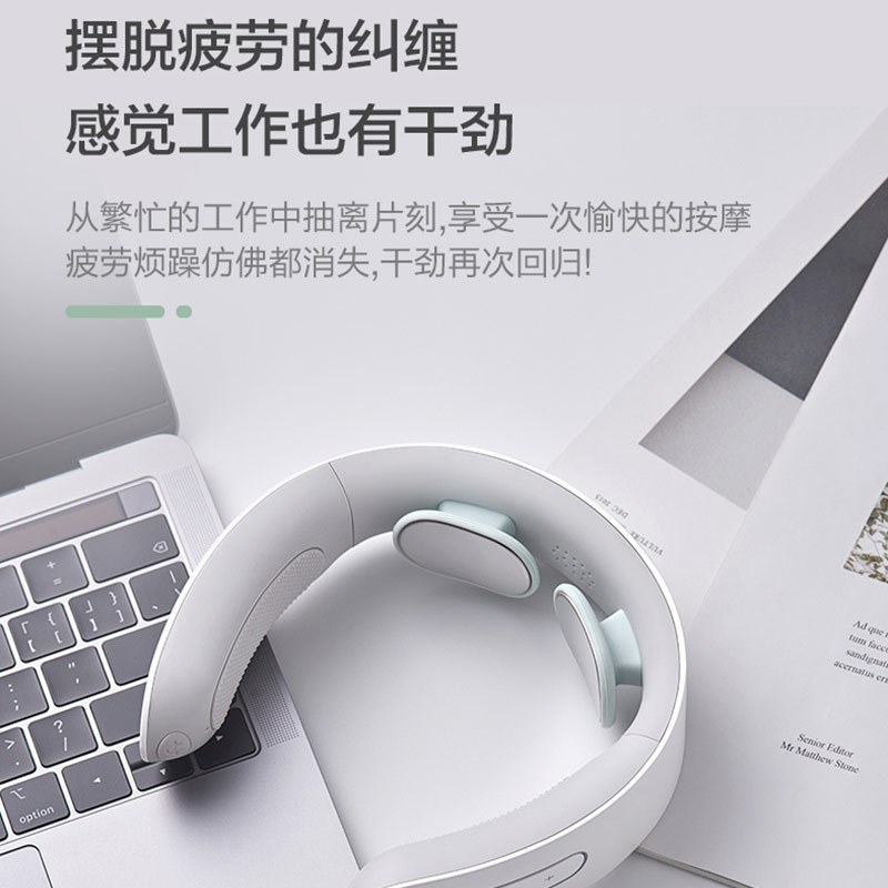小熊(Bear)颈部按摩仪 AMQ-B04K1 充电式智能颈椎按摩器康颈部按摩仪护颈仪按摩枕电动红外加热热敷颈椎枕按摩