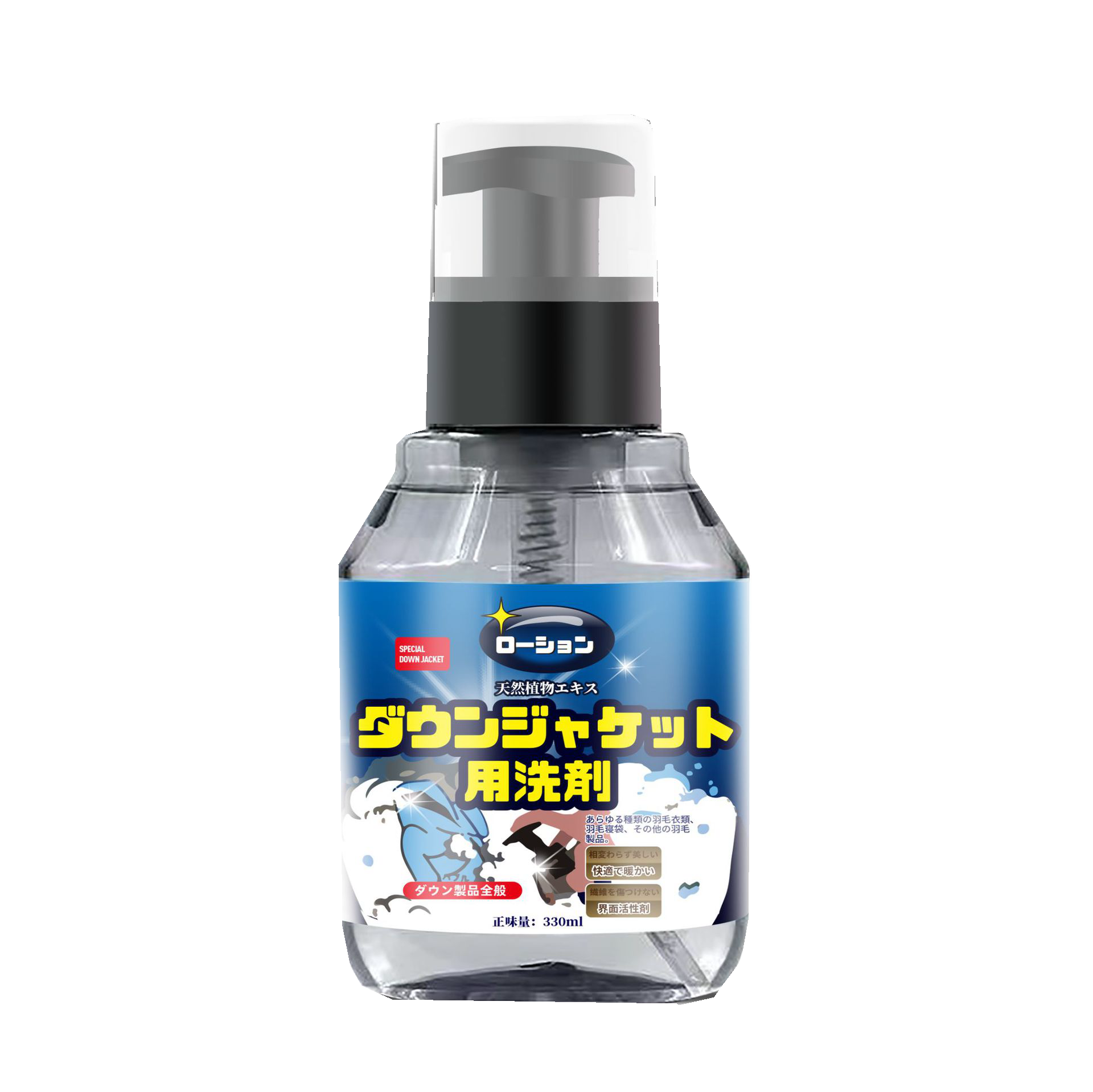 羽绒服干洗剂洗涤剂330ml*2瓶免洗去油渍去污渍清洗喷雾污渍清洁剂免水洗剂高清大图