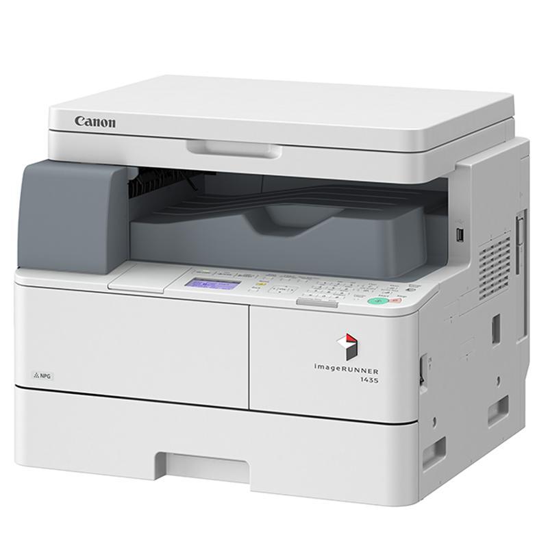 佳能canonir1435a4黑白数码复印机复印打印扫描双面组件标配盖板gd