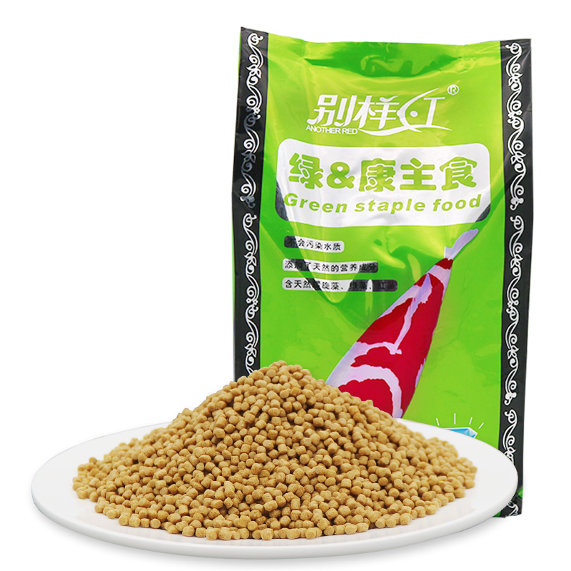 鱼食锦鲤鱼饲料不浑水金鱼观赏鱼螺旋藻增色增体小颗粒鱼粮高清大图