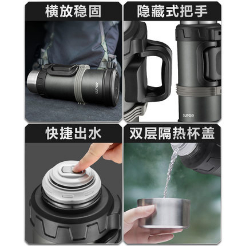 苏泊尔保温壶户外旅行壶大容量保温瓶316L不锈钢车载便携水壶男高清大图