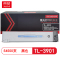 京贤 TL-3901 打印量54500页 适用立思辰MA9330CDN/MA9340CDN 粉盒 (计价单位:只) 黑色