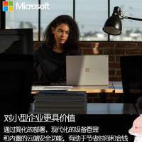 [原装(笔+鼠标+Dial)]微软(Microsoft)Surface Book3 15英寸十代酷睿i7 GTX1660Ti 16G 256GSSD |高性能二合一平板电脑/笔记本