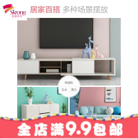 北欧麋鹿摆件家居饰品创意现代简约结婚客厅酒柜可爱装饰品摆设