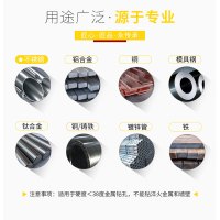 卡尔 含钴钻头 9.8(10只装)