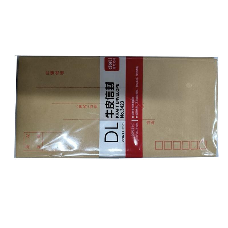 得力(deli)3423米黄色中式5号牛皮信封20个/包高清大图