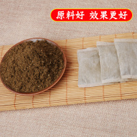 可孚泡足粉藏红花艾包泡脚女艾灸艾草叶袋药包足浴粉