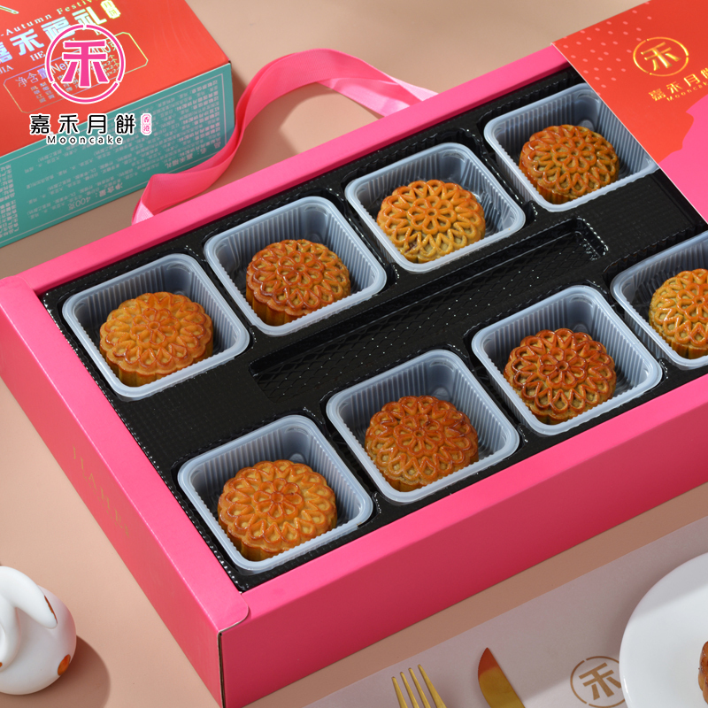 嘉禾月嘉禾福礼中秋月饼净含量400g