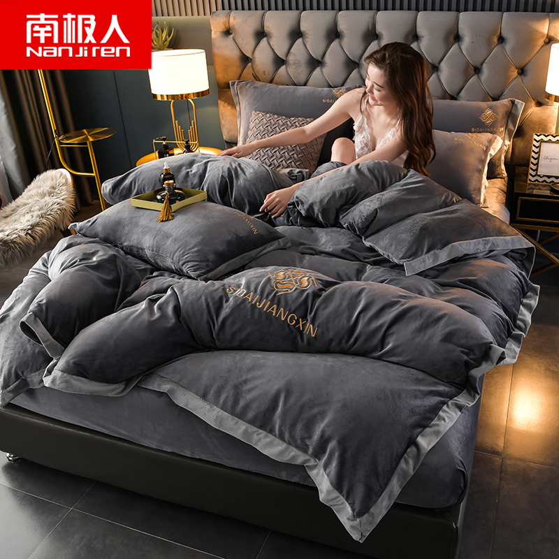 南极人(NanJiren)家纺 牛奶绒四件套加厚水晶绒冬季珊瑚绒床单双面加绒被套法兰绒面床上三件套高清大图