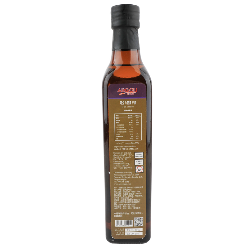 阿戈力亚麻籽油500ml*2礼盒 哈萨克斯坦原装进口
