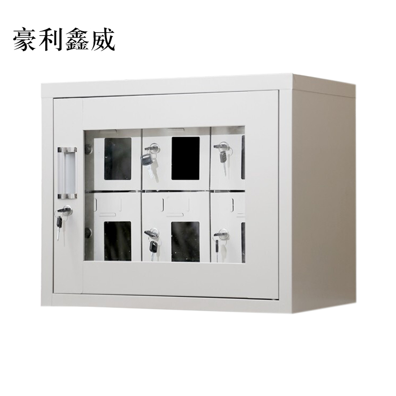 豪利鑫威手机存放柜6门447*522*300mm