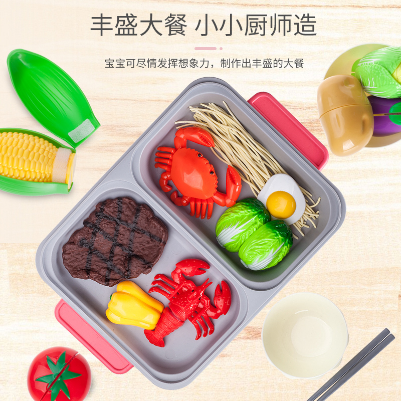儿童火锅电动玩具蒸汽过家家小火锅打火锅煮火锅仿真厨房女孩宝宝 火锅铁板蔬菜烤肉26件套粉色(带火锅和铁板烧声)