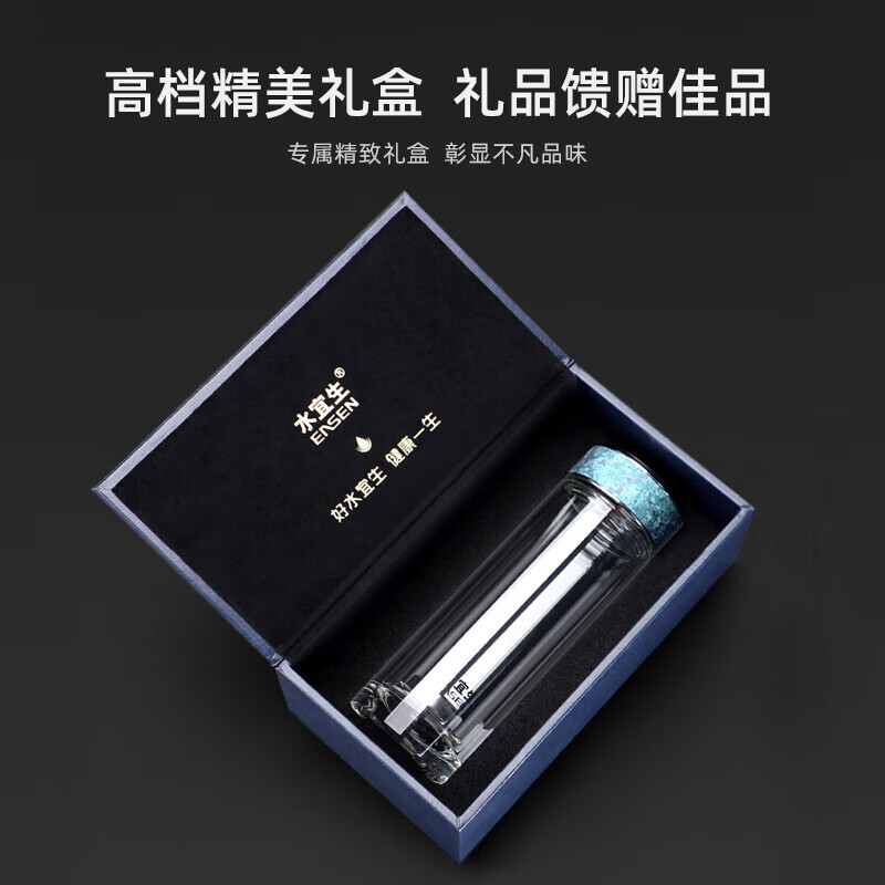 水宜生 380ml双层玻璃杯 高档泡茶杯 男士带盖钛杯 纯钛水杯 抑菌男款水晶级玻璃杯 G806高清大图