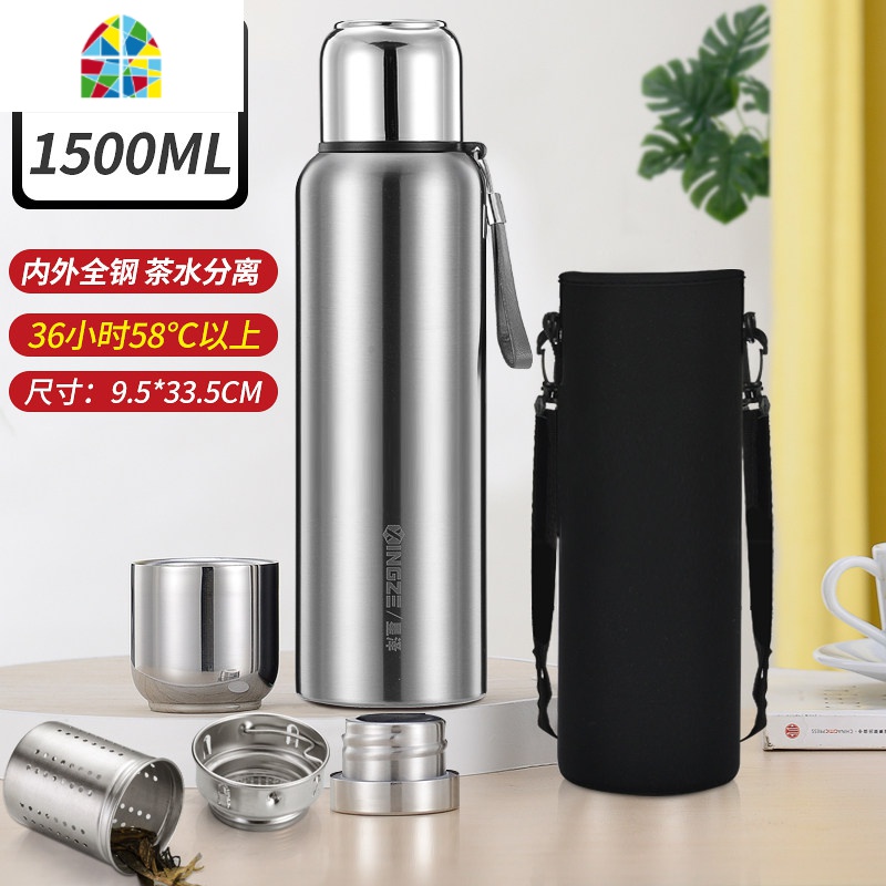 封后全钢316不锈钢保温杯男1升大号1000大容量水壶1200ml户外便携1.5l 1500ml钢本色(316)+双节滤高清大图