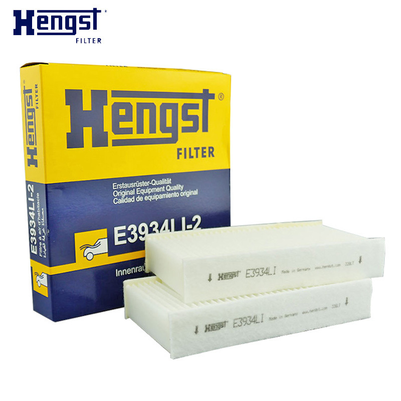 汉格斯特(hengst)单效空调滤E3934LI-2适配宝马X3(F25)/X4(F26)