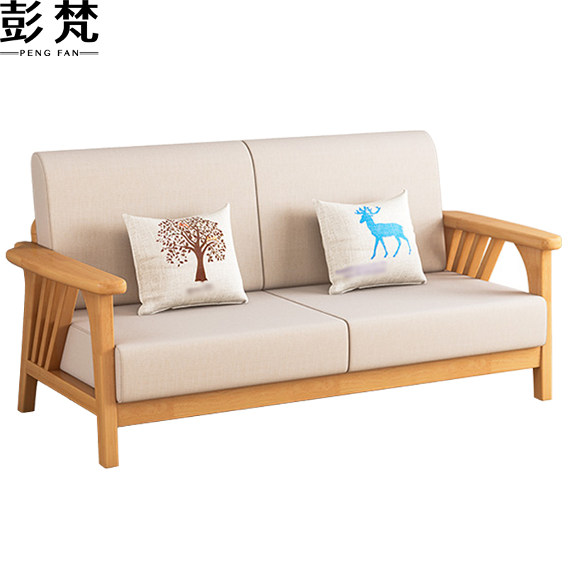 彭梵木质沙发高清大图