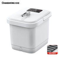 长虹(CHANGHONG)足浴洗脚盆泡脚桶神器脚动按摩加热恒温小型家用