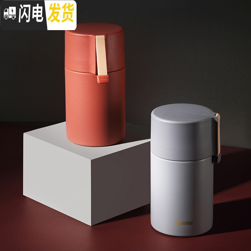 三维工匠焖烧杯女便携闷烧壶焖粥小型不锈钢保温饭盒桶家用1人上班族 香槟金-550(收藏送搅拌勺)