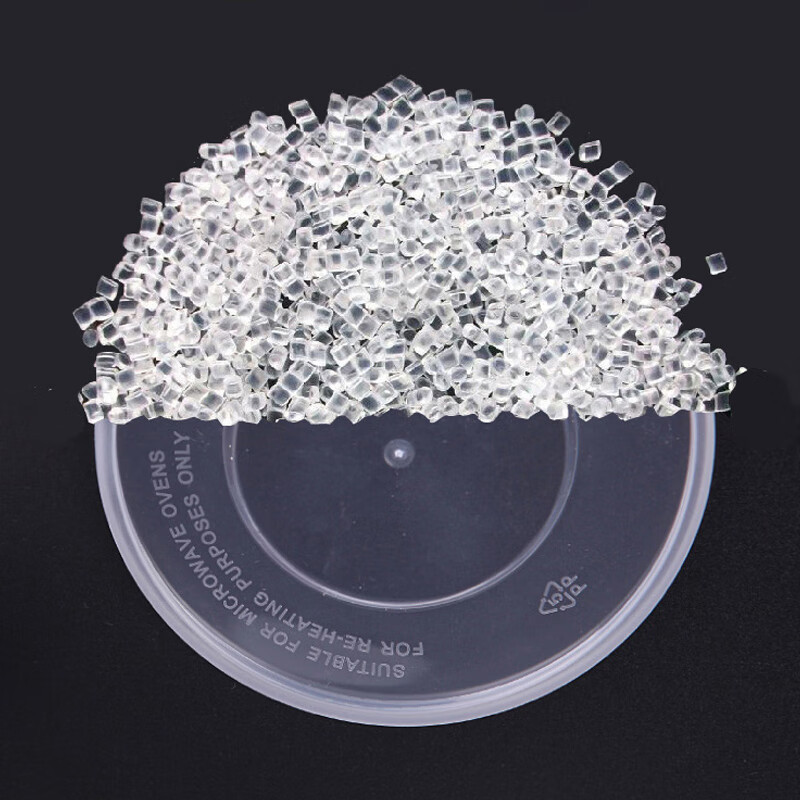 儵忽 一次性透明圆形餐盒打包盒RYYX-1000 1000ml(透明)300套/ 1箱高清大图