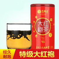 艺福堂茶叶 大红袍茶叶 特级乌龙茶 正宗武夷山岩茶 原产125克
