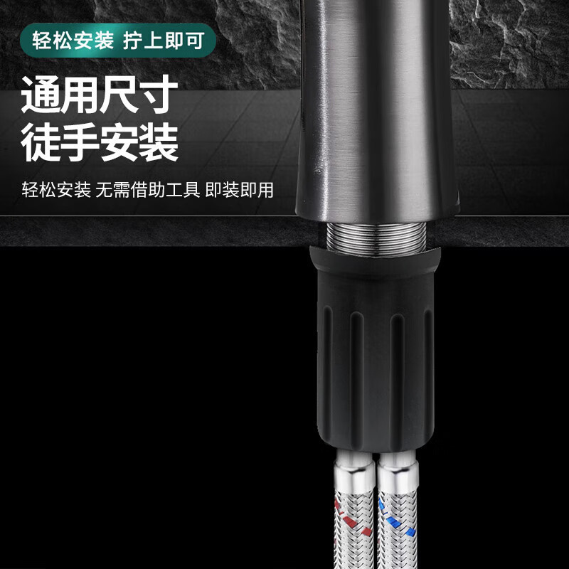 小窝厘 冷热水龙头*1