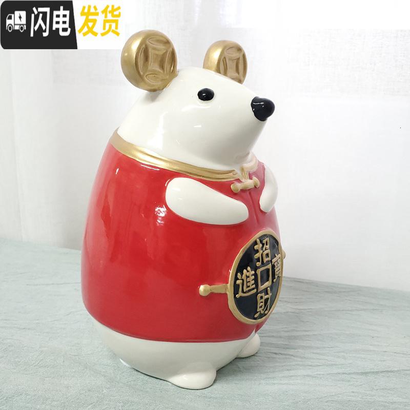 三维工匠老鼠本命年存钱罐大人家用不可取简约现代女生可爱创意儿童储蓄罐 蓝色/无取钱口高清大图