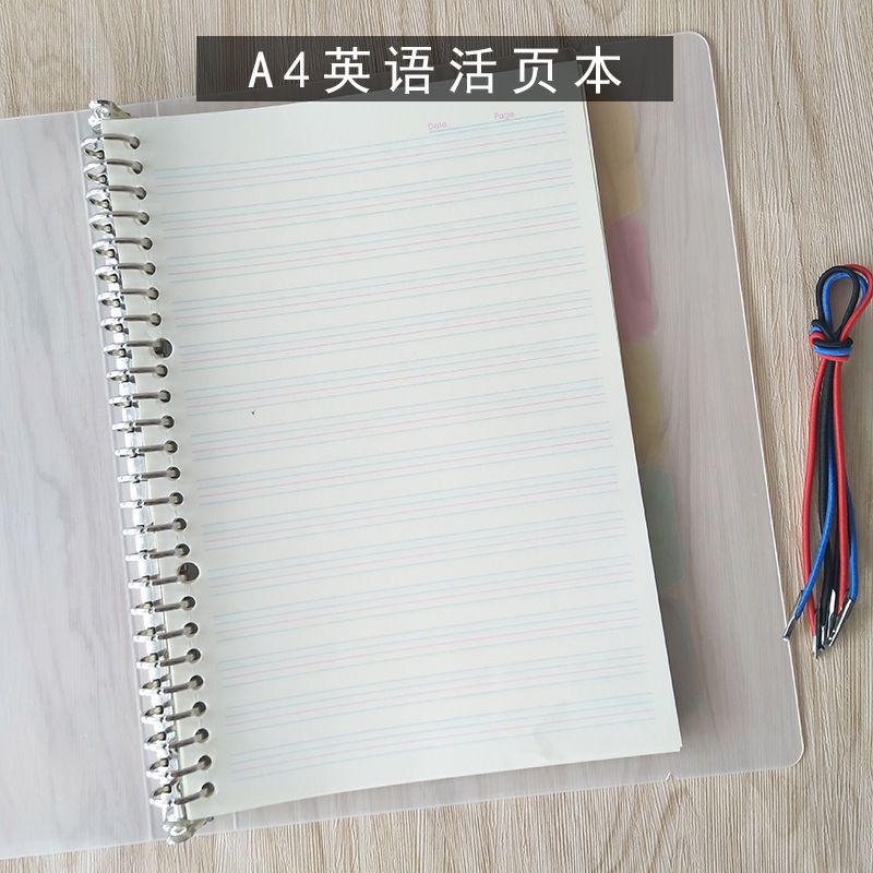 16k英语活页笔记本初中高中a4英文笔记本子四线三格b5学生线圈本a5