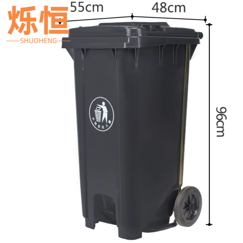 烁恒高清大图