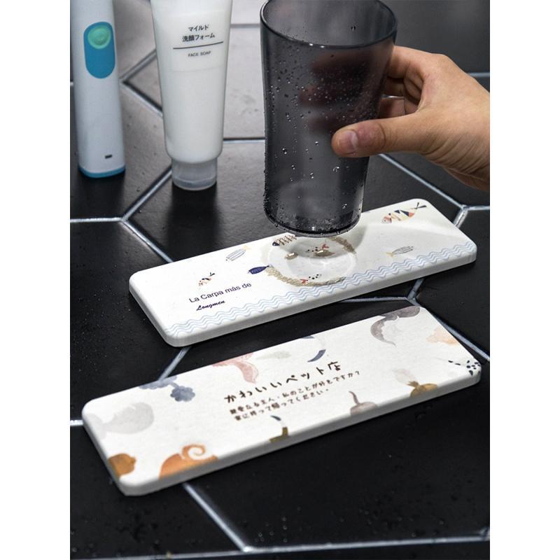 硅藻土洗手台吸水垫 硅藻泥洗漱杯垫电动牙刷胡须刀皂架防水皂托