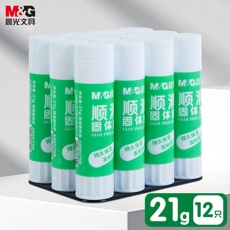 晨光(M&G)固体胶顺滑系列21g ASGN7104高清大图