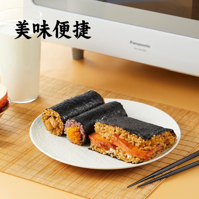 思念海苔黑米肉松饭团*2+奥尔良鸡肉松饭团*2+香菇卤肉饭团*2(150g*6袋)