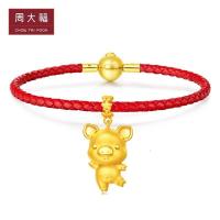 周大福十二生肖猪星星小猪足金金饰品吊坠R21600