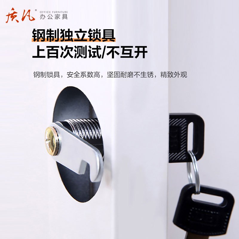 质凡通体双开门金属文件柜铁皮柜资料柜储物柜钢制办公柜