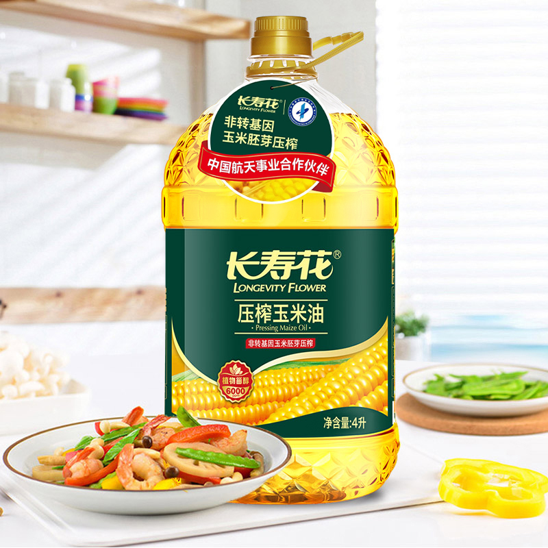 [长寿花]压榨玉米油4L