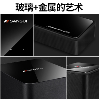 山水（SANSUI）95E套装家庭影院音响套装 电视音响回音壁 家用电视音箱 客厅蓝牙无线环绕影院 旗舰版