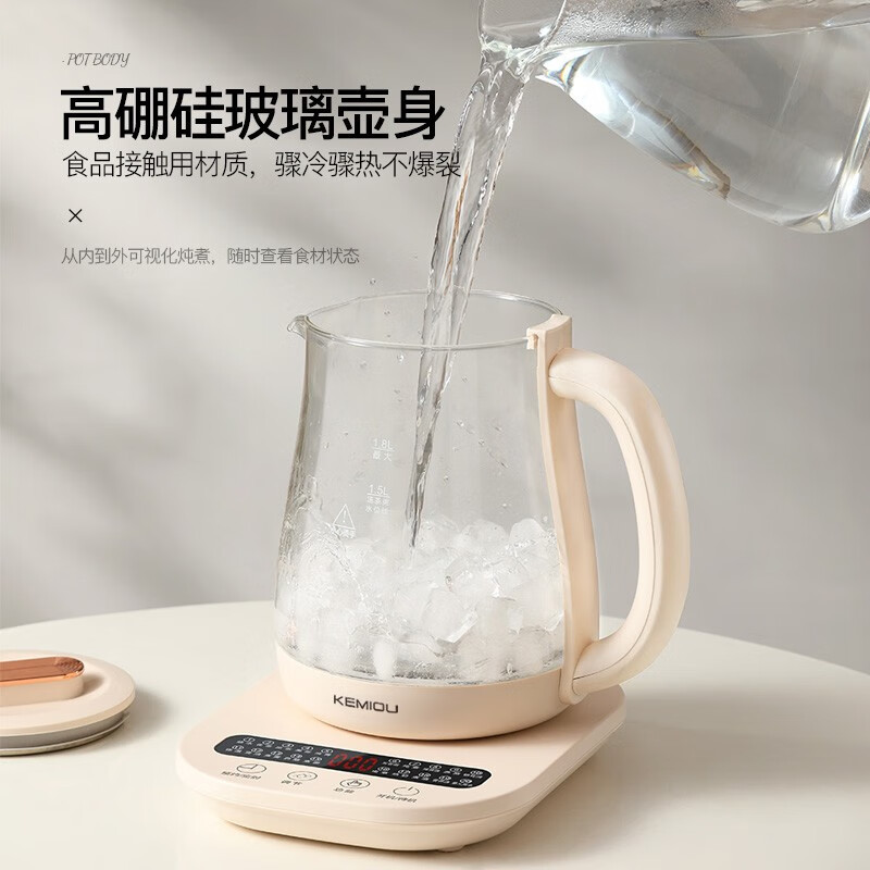 科米欧 多功能煮茶器1.8L KM-DYS188高清大图