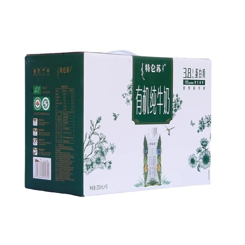 蒙牛 特仑苏有机纯牛奶新梦幻盖250ml*10盒高清大图