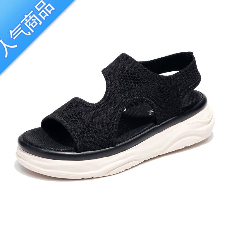 SUNTEK运动凉鞋女2023年新款夏季松糕厚底鱼嘴鞋透气平底时装软底罗马鞋图片