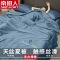 夏凉被子四件套家用冰丝夏被夏季空调被单双人薄被可机洗